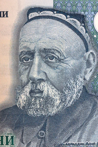 Sadriddin Ayni-portrett av tadsjikistanske penger – stockfoto