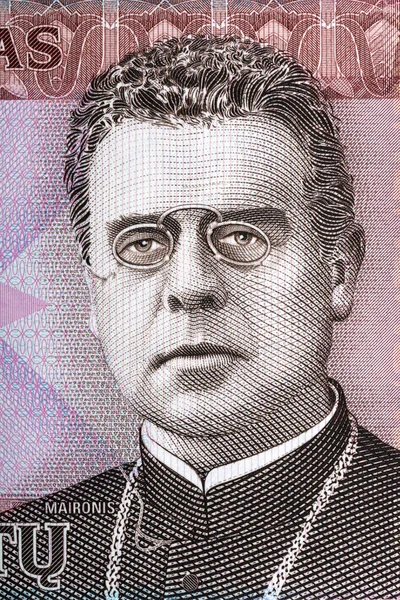 Maironis - リトアニアのお金からジョナス ・ Maciulis の肖像画 — ストック写真