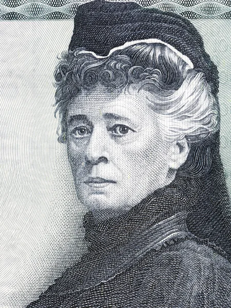 Bertha von Suttner retrato do dinheiro austríaco — Fotografia de Stock