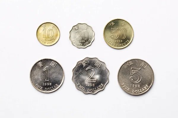 Монети Гонконгу Білому Фоні — стокове фото