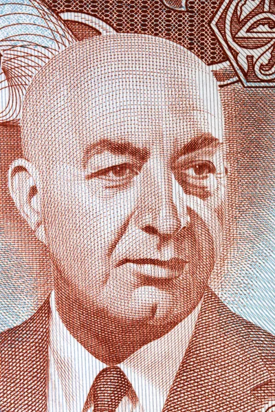 Mohammed Daoud Khan Portrait Afghan Money — ストック写真