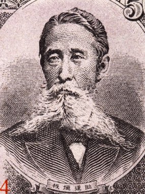  Itagaki Taisuke Japon parasından bir portre