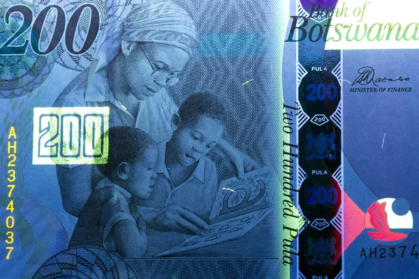 Botswana Money Pula Den Strahlen — Stockfoto