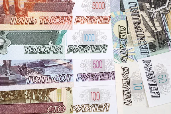 Ρωσικά Χρήματα Ρούβλι Ένα Επιχειρηματικό Υπόβαθρο — Φωτογραφία Αρχείου