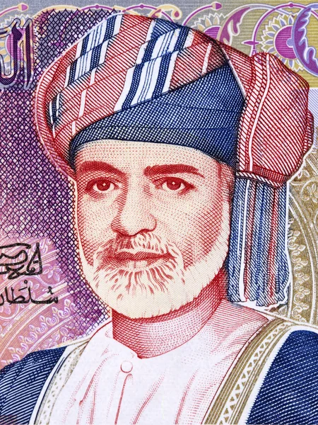 Sultão Qaboos Bin Said Said Retrato Dinheiro Omani — Fotografia de Stock