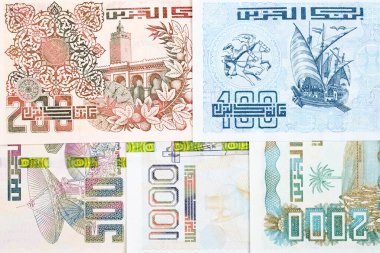 Cezayir parası - dinar bir iş geçmişi