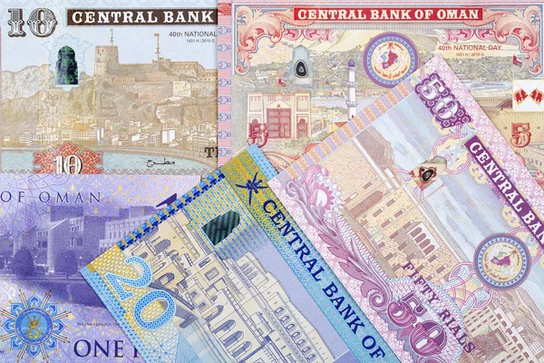 Dinero Omán Fondo Negocios —  Fotos de Stock