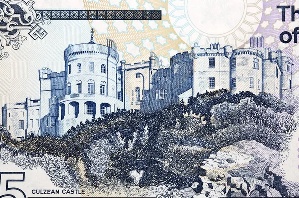 Culzean Castle Van Schots Geld — Stockfoto