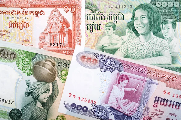 Régi Pénz Kambodzsából Üzleti Háttér — Stock Fotó