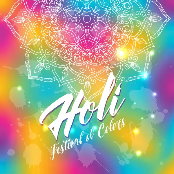 Holi invitation de carte de bannière pour le festival de couleurs — Image vectorielle