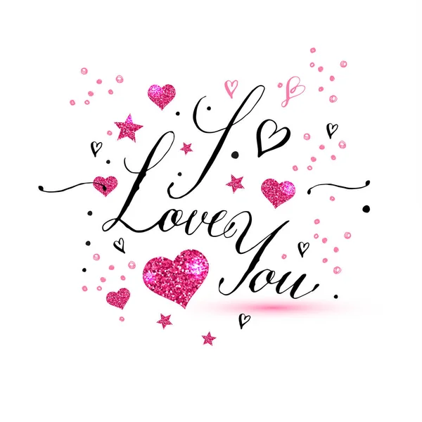 I love you text of valentines day background — Stock Vector