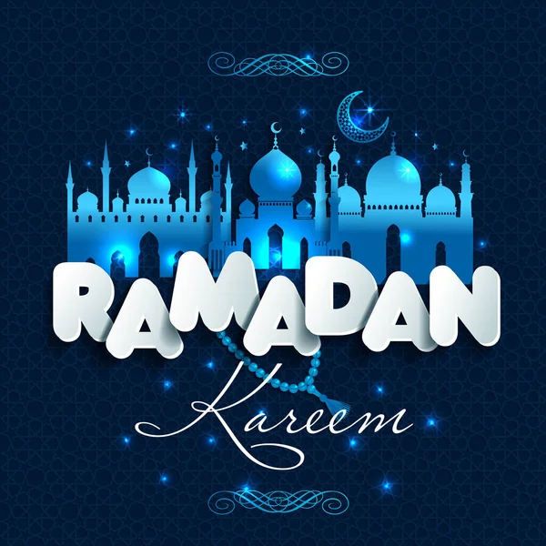 Moslim abstract groet banners. Islamitische vectorillustratie op blauw. Ramadan Kareem in vertaling van gefeliciteerd — Stockvector