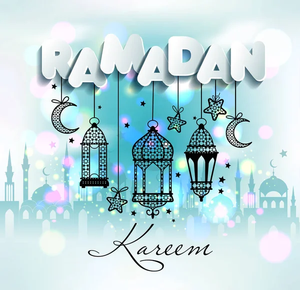 Ramadán Kareem. Fondo islámico . — Vector de stock