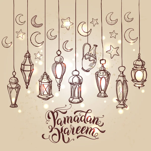 Ramadan Kareem illustratie met lantaarn in de hand getrokken stijl. — Stockvector