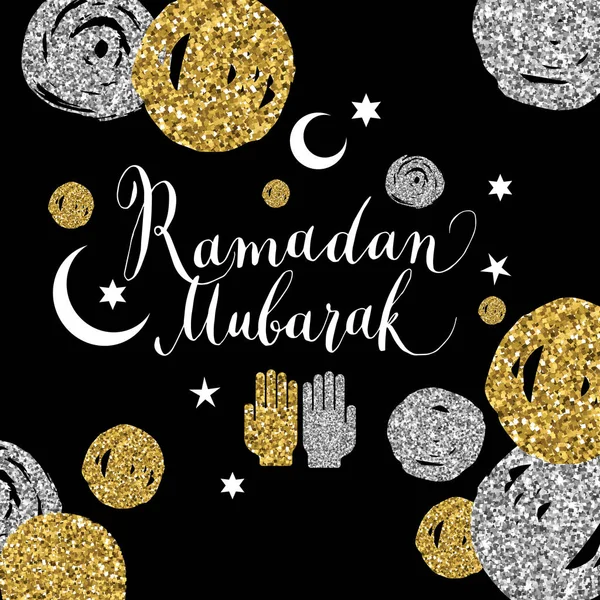 Mutlu Ramazan illüstrasyon kutlama simgesiyle Ramazan. — Stok Vektör