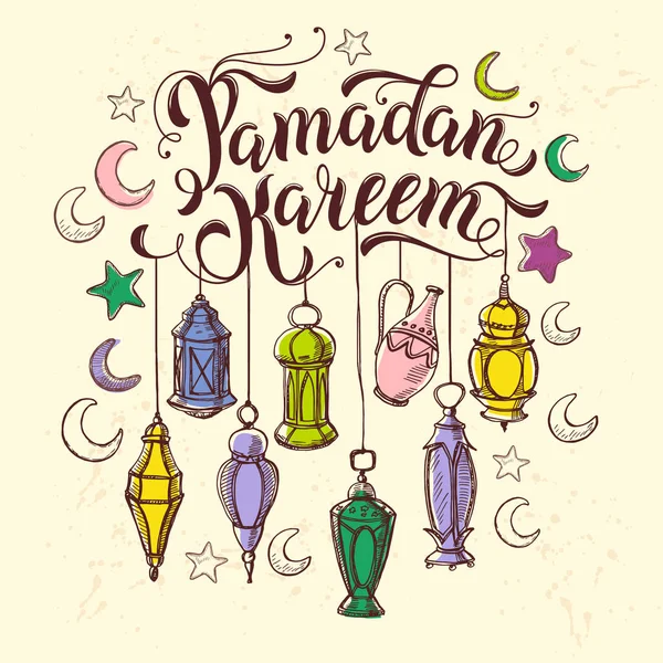 Ramadan Kareem illustratie met lantaarn in de hand getrokken stijl. — Stockvector