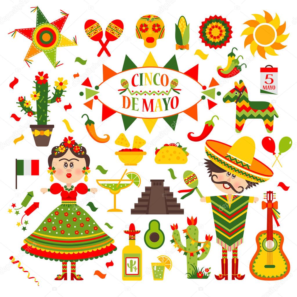 Cinco de Mayo celebration in Mexico, set, design icons.Collection objects for Cinco de Mayo parade with pinata, food, sambrero, tequila, cactus, flag. Vector illustration.