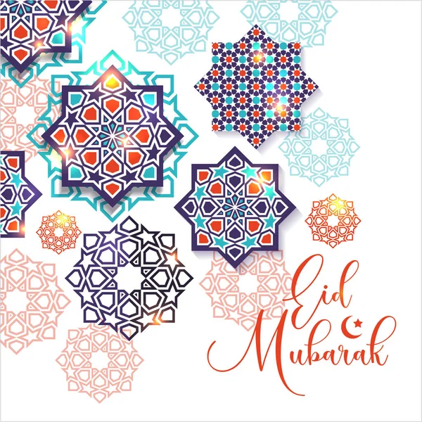 Festival gráfico de arte geométrico islámico. Decoración islámica. Celebración de Eid Mubarak . — Vector de stock