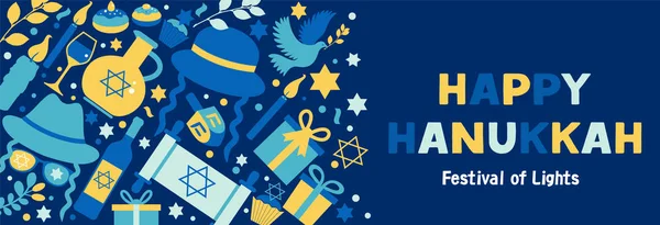Jewish holiday Hanukkah web banner dark blue set and invitation traditional Chanukah symbols. — Stock Vector