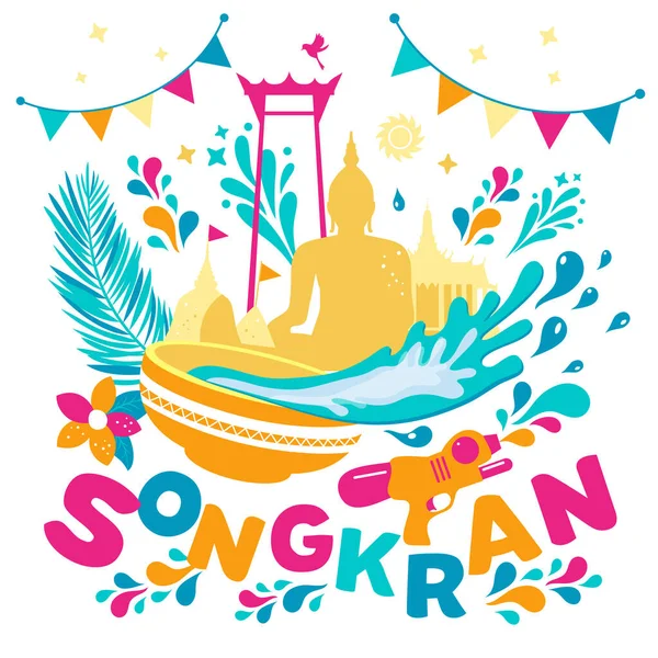 Songkran Festival v Thajsku dubna, vodní pistole, květiny tropické, příroda, Buddha Nového roku ilustrace. — Stockový vektor