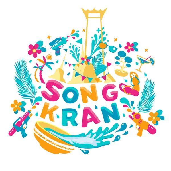 Songkran Festival v Thajsku v dubnu, vodní pistole, květiny tropické, příroda, Nového roku ilustrace. — Stockový vektor
