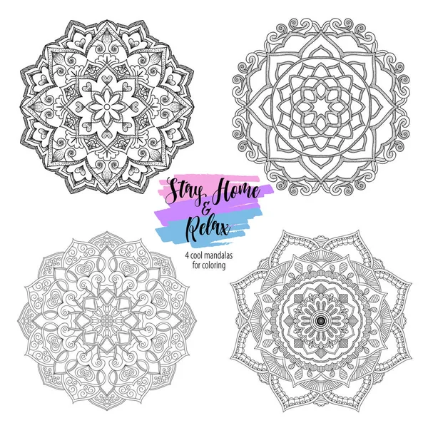 Quédese en casa y relájese con adorno floral redondo mandala. Elemento decorativo de diseño. Ilustración vectorial de contorno blanco y negro para colorear libro, impresión en camiseta y otros artículos . — Archivo Imágenes Vectoriales