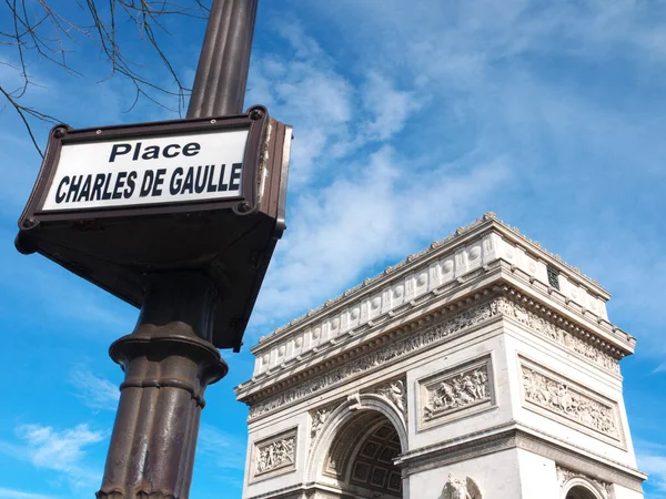 Oberer Teil Des Arc Triomphe Etoile Und Ein Straßenschild Das — Stockfoto