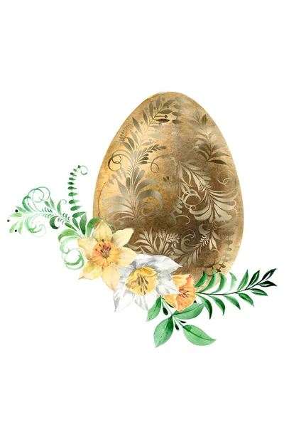 Watercolor illustration of a golden Easter egg with patterns decorated with daffodil flowers and spring greens. — Stock Photo, Image