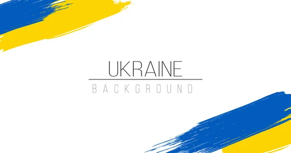 Ucrania cepillo bandera estilo fondo con rayas. Stock ilustración vectorial aislado sobre fondo blanco . — Archivo Imágenes Vectoriales