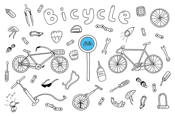 Cykel samling i doodle stil. Vektorillustration. — Stock vektor