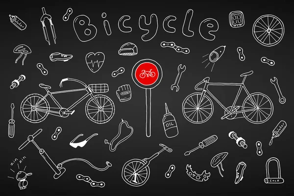 Cykel samling i doodle stil. Handritad — Stock vektor
