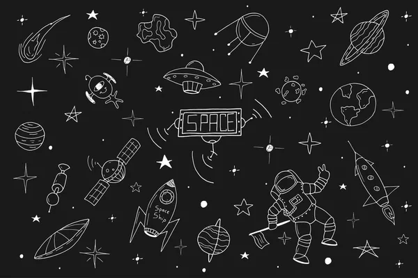 Space set in doodle style.Hand drawn — Stock Vector
