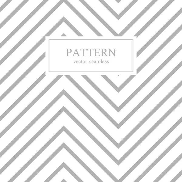 Zigzag seamless minimalistic pattern. — Stock Vector