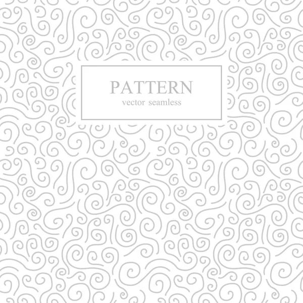 Curve seamless pattern .White and gray background . — стоковый вектор