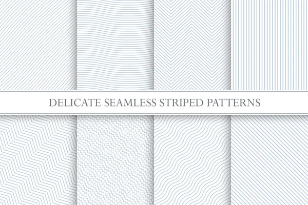 Нежные гладкие полосатые узоры. Декоративные геометрические текстуры ткани . — стоковый вектор