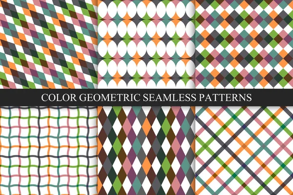 Colección de patrones geométricos sin costura de colores fondos de baldosas . — Vector de stock
