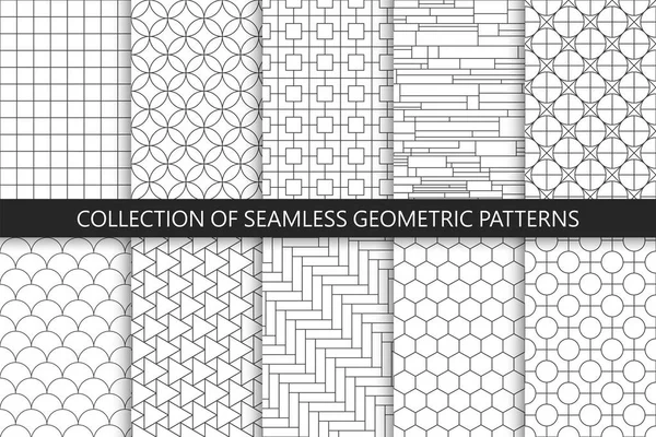 완벽 한 기하학적 패턴의 컬렉션입니다. 간단한 벡터 배경입니다. Countur 줄무늬 회색 디자인 — 스톡 벡터