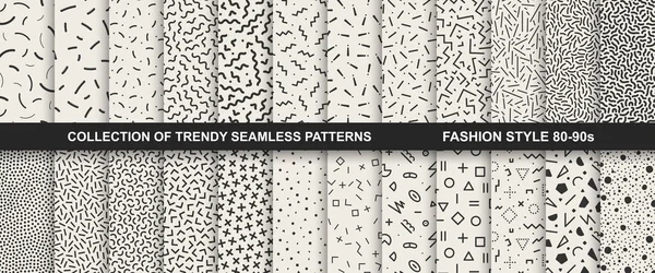 Collection of memphis seamless patterns. Fashion 80-90s. — Stock Vector