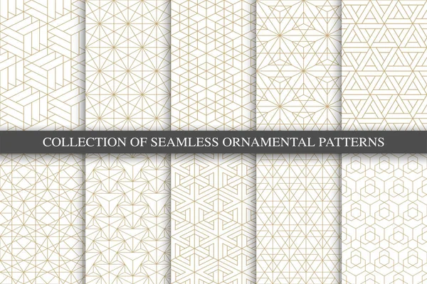 Collection of seamless ornamental geometric minimalistic patterns. Luxury trendy grid backgrounds. Creative linear gold texture — Stock Vector