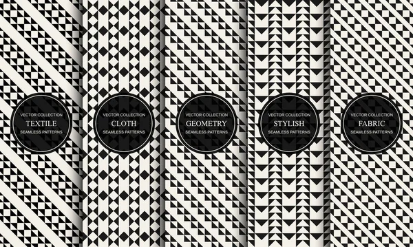幾何学的な創造的な形状を持つベクトル装飾シームレスパターンのセット。繊維ストライプ黒と白のテクスチャ。概要モノクロ生地の背景 — ストックベクタ