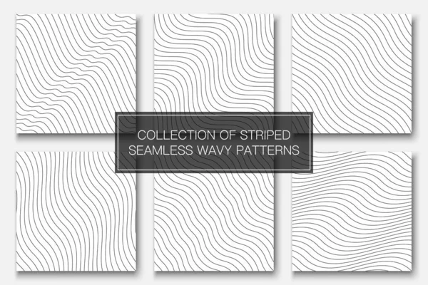 Set of vector simple seamless outline patterns. Striped endless wave texture. White repeatable minimalistic backgrounds with black wavy lines — Stock Vector