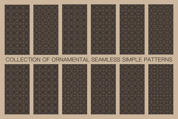 Colección de patrones de vectores ornamentales geométricos sin costura. Diseño oriental simétrico. Fondo marrón minimalista repetible — Archivo Imágenes Vectoriales