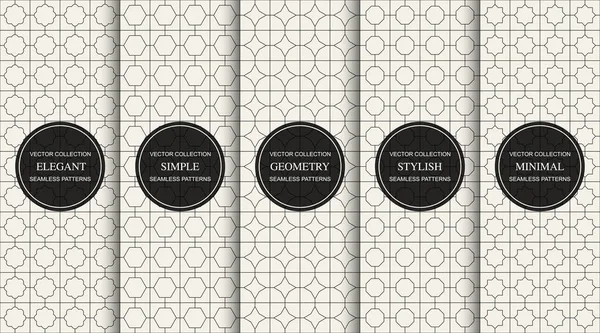 Conjunto de patrones geométricos simples sin costura vectorial. Repetir fondos ornamentales texturas de rejilla oriental. Estampados lineales Vintage — Vector de stock