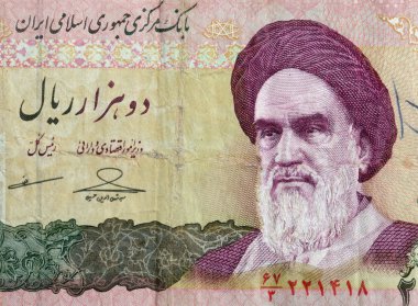 Makro izole doku parçası İran banknotlar