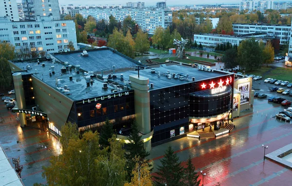 Naberezhnye Chelny, Rusko - 7. října 2014: panoráma zobrazit fro — Stock fotografie