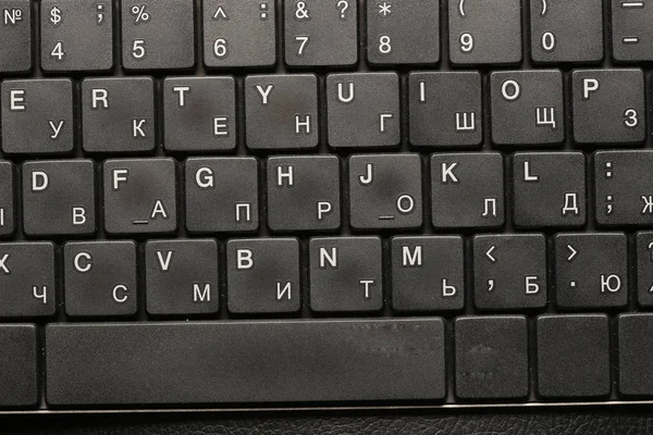 Black keyboard — Stock Photo, Image