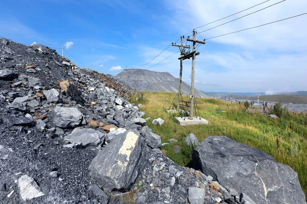 Minería Hoyos Verano Karagaysky Carreras Minería Magnesita — Foto de Stock