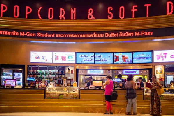 Bangkok Thailandia Ottobre 2019 Clienti Che Acquistano Popcorn Bevande Prima — Foto Stock