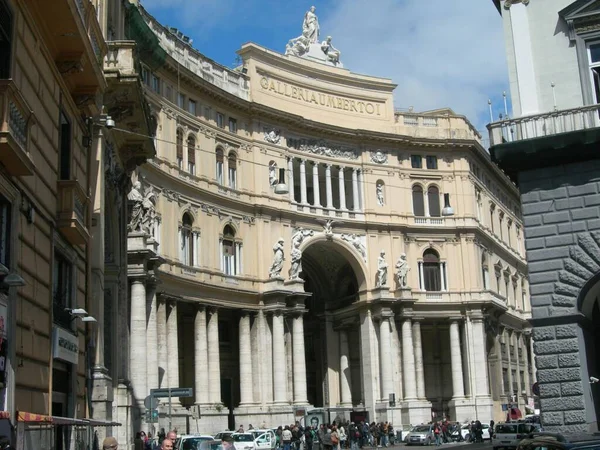 Neapol Fasada Głównego Wejścia Gallerii Umberto Jako Exedra Portykiem Podpartym — Zdjęcie stockowe