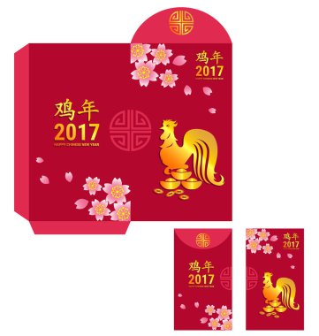 Çin yeni yılı 2017 ile altın tavuk Çin için kırmızı paket
